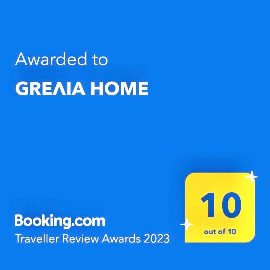 Appartement Grελια Ηομε à Naxos City Extérieur photo